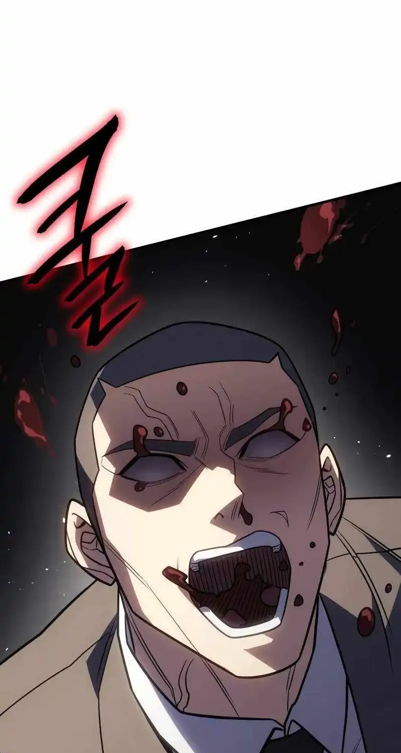 Regressing with the King’s Power Zinmanga X Chapter 56 Page 117