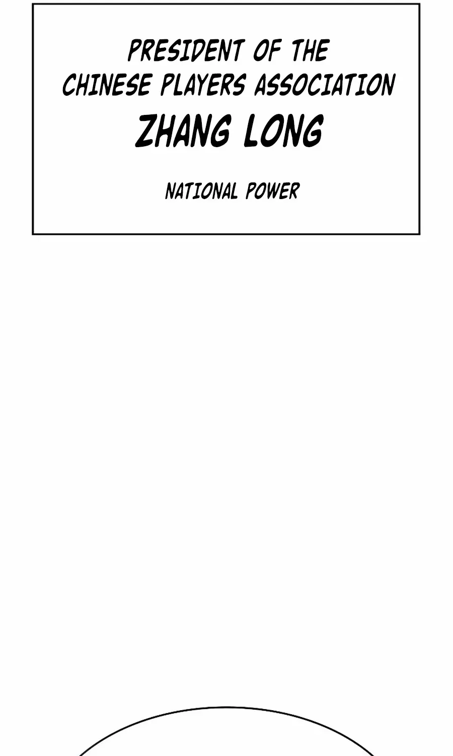 Regressing with the King’s Power Zinmanga X Chapter 55 Page 202