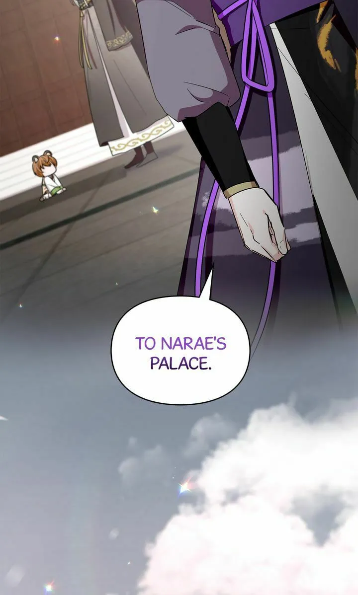 I Become the Tiger’s Daughter Zinmanga X Chapter 44 Page 73