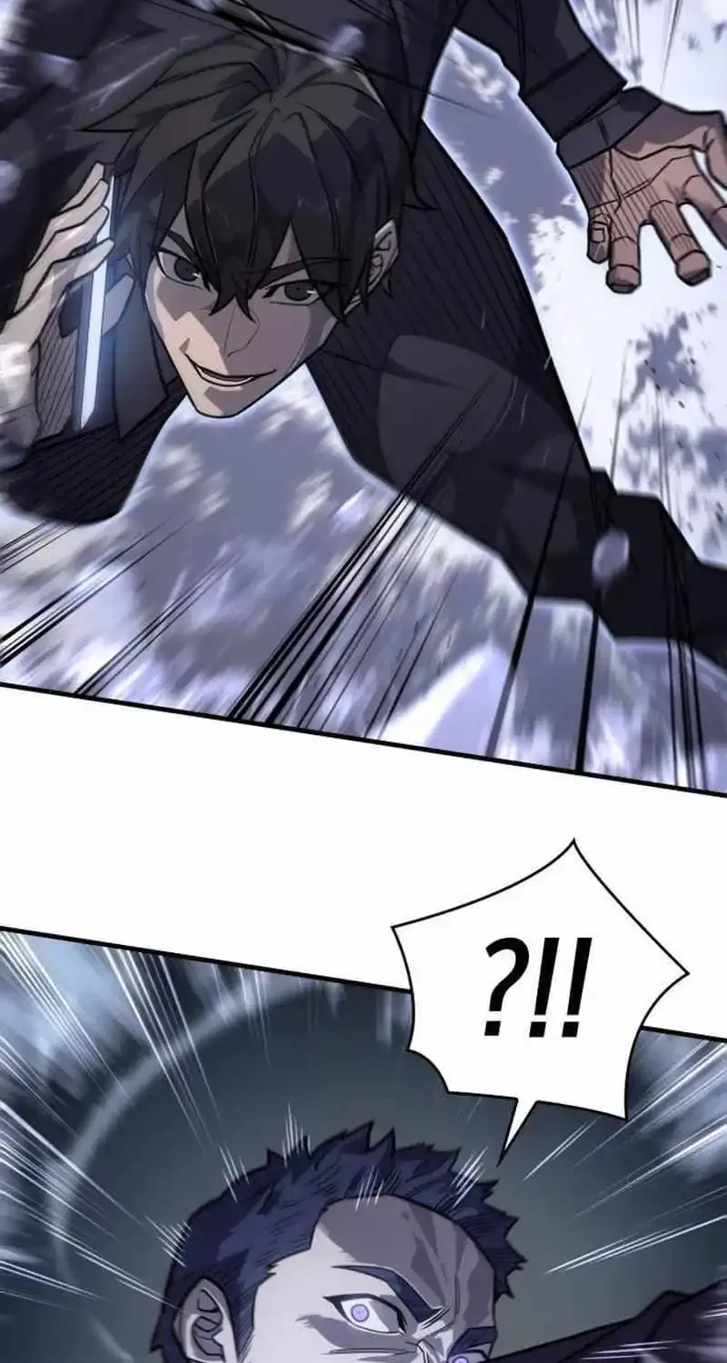 Regressing with the King’s Power Zinmanga X Chapter 52 Page 22