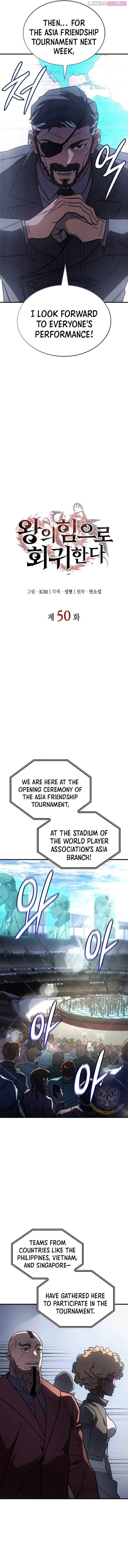 Regressing with the King’s Power Zinmanga X Chapter 50 Page 32