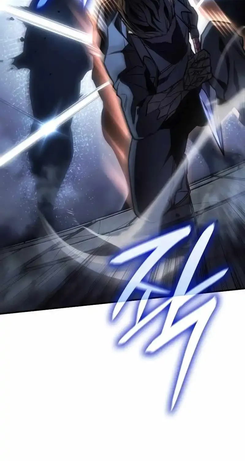 Regressing with the King’s Power Zinmanga X Chapter 43 Page 82