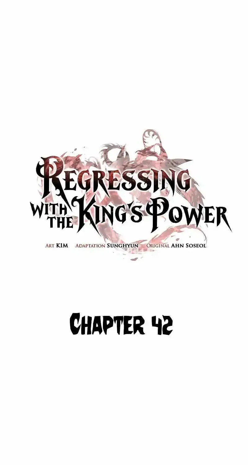 Regressing with the King’s Power Zinmanga X Chapter 42 Page 119