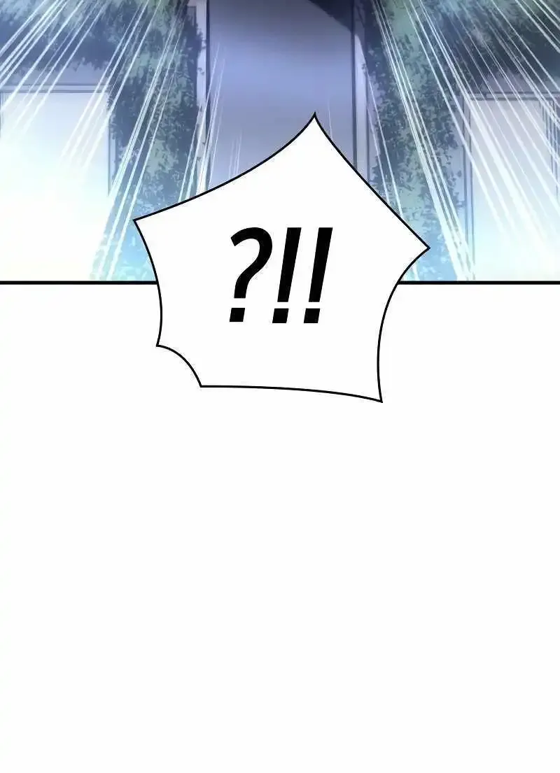 Regressing with the King’s Power Zinmanga X Chapter 42 Page 143
