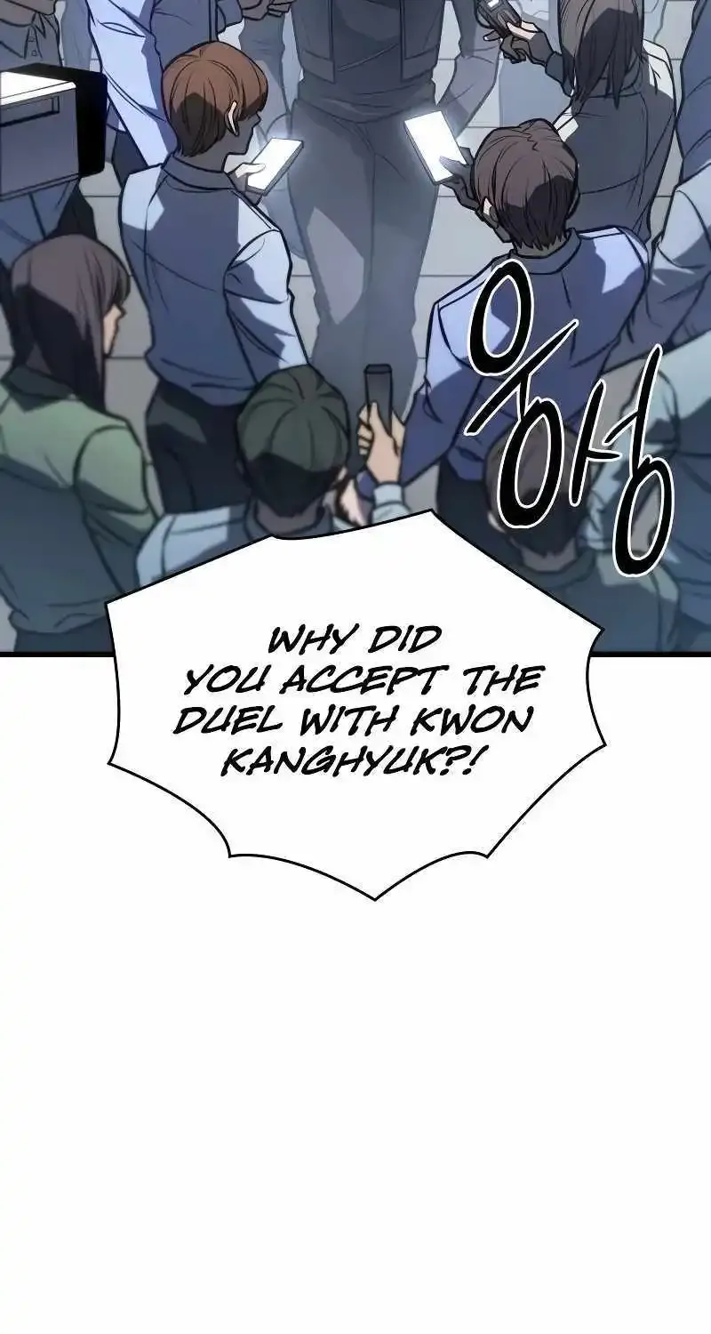 Regressing with the King’s Power Zinmanga X Chapter 41 Page 119