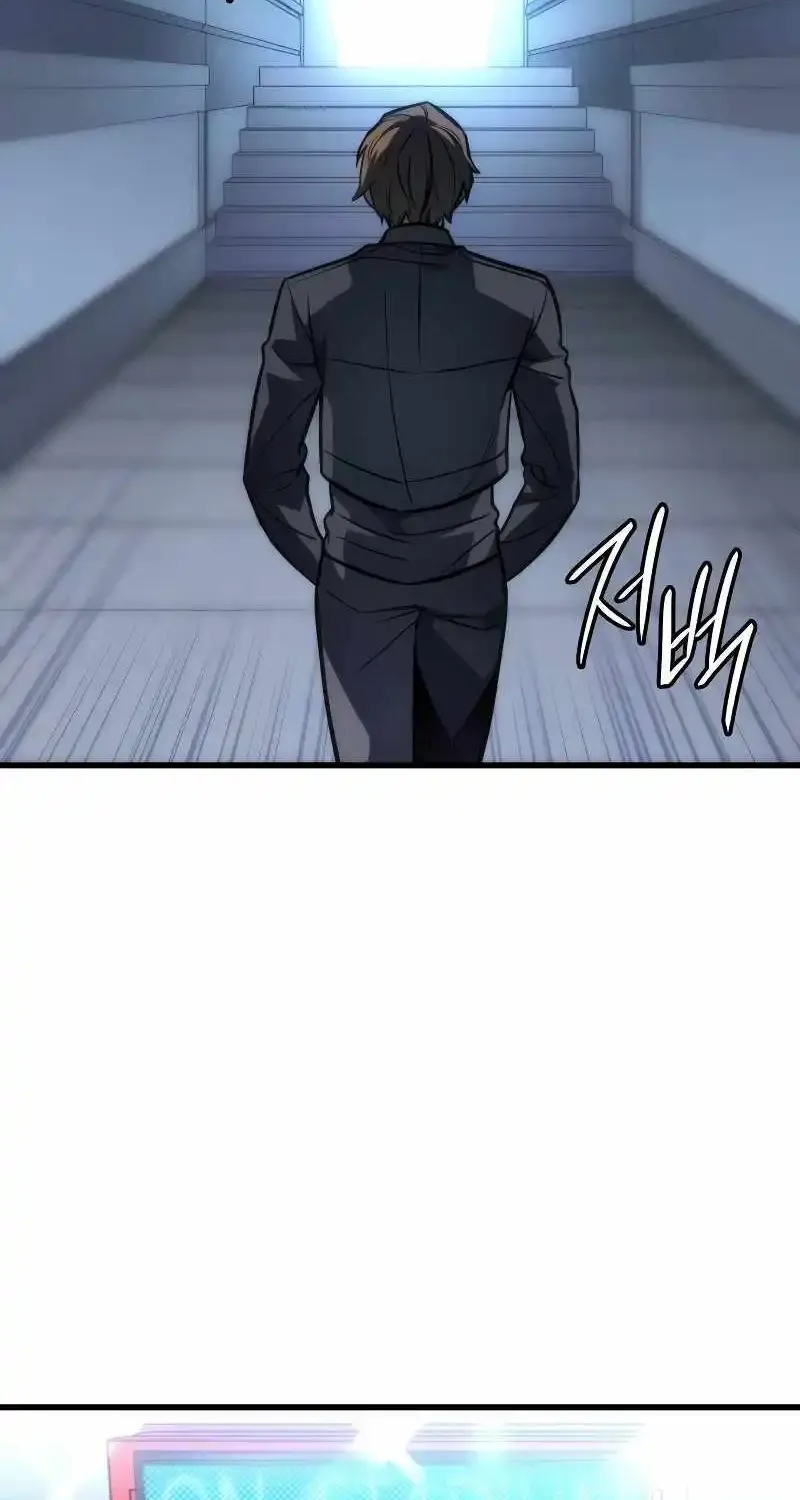 Regressing with the King’s Power Zinmanga X Chapter 41 Page 144