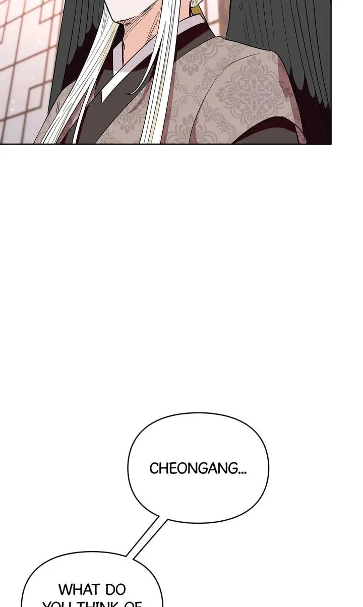 I Become the Tiger’s Daughter Zinmanga X Chapter 43 Page 17