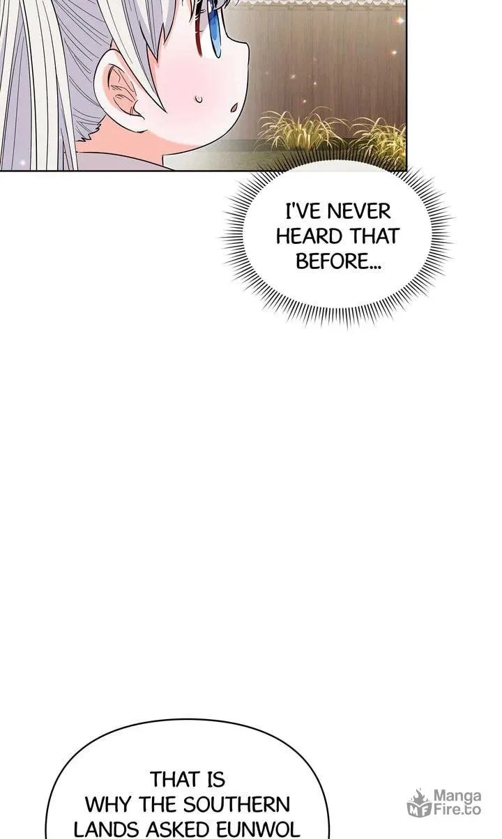 I Become the Tiger’s Daughter Zinmanga X Chapter 43 Page 25