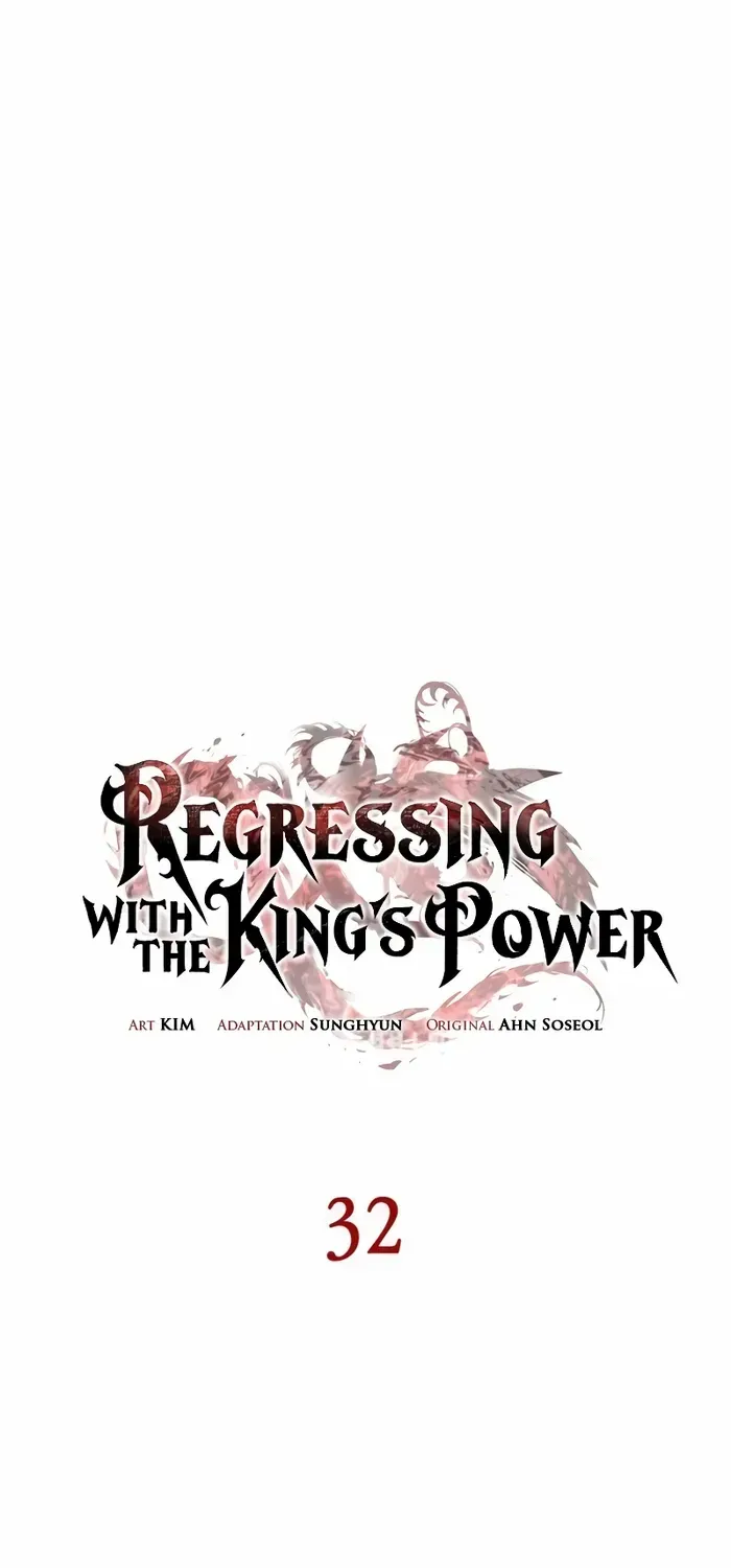 Regressing with the King’s Power Zinmanga X Chapter 32 Page 50