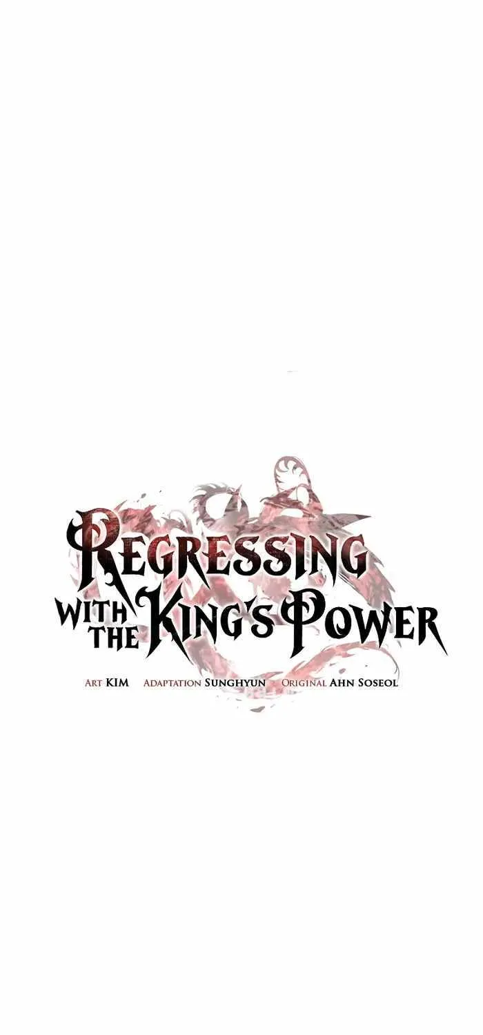 Regressing with the King’s Power Zinmanga X Chapter 29 Page 21