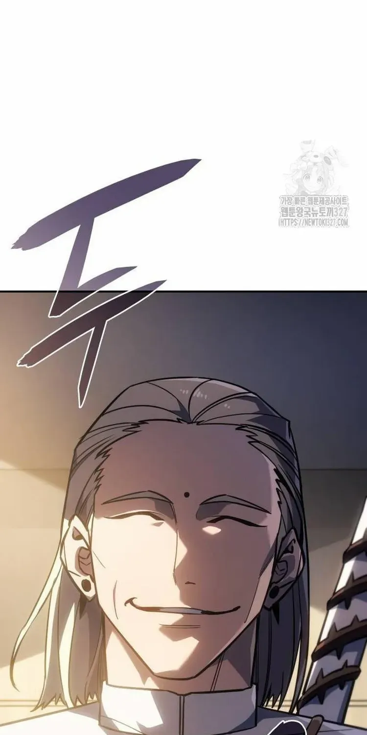 Regressing with the King’s Power Zinmanga X Chapter 26.2 Page 28