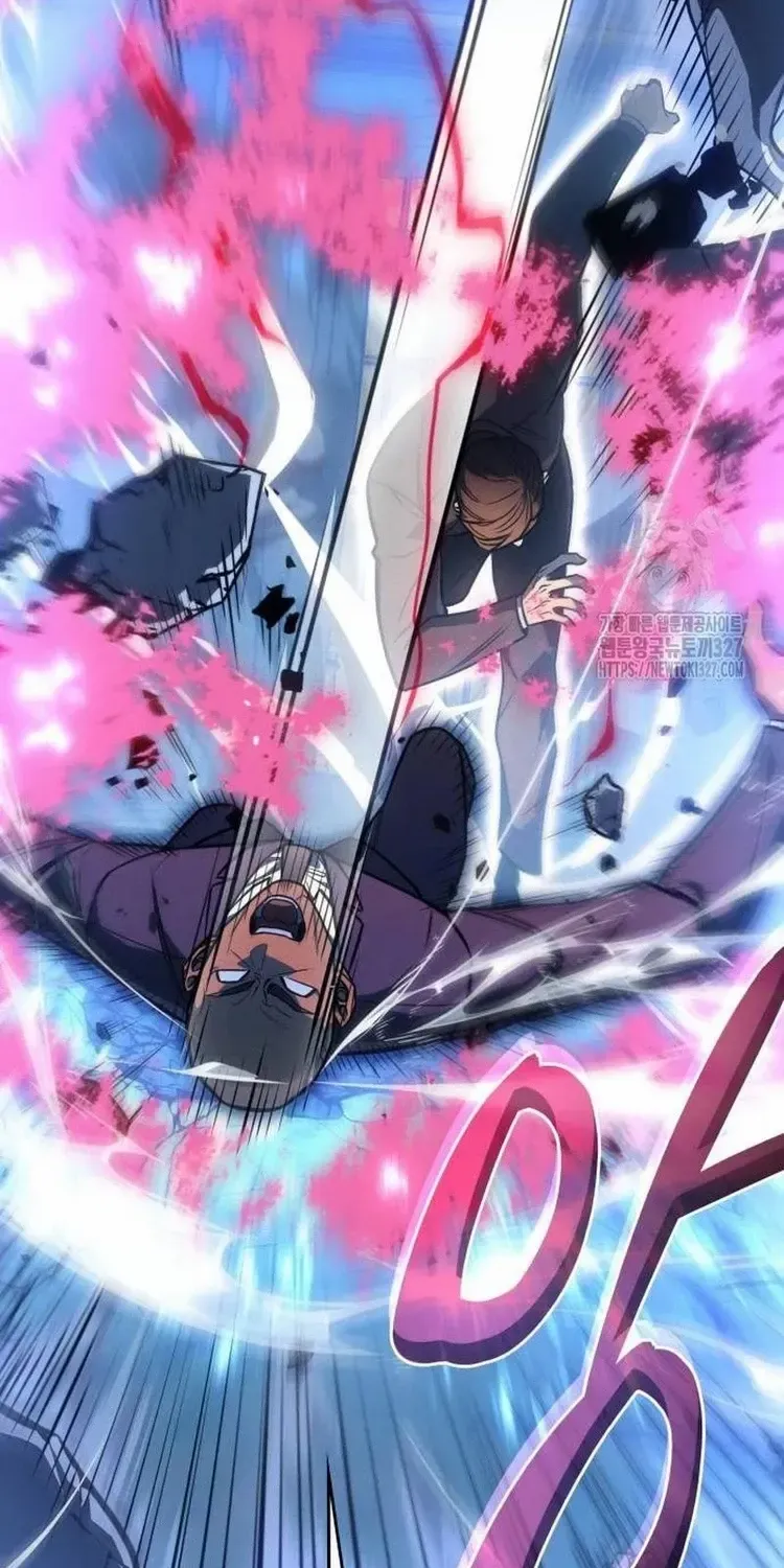 Regressing with the King’s Power Zinmanga X Chapter 26.2 Page 35