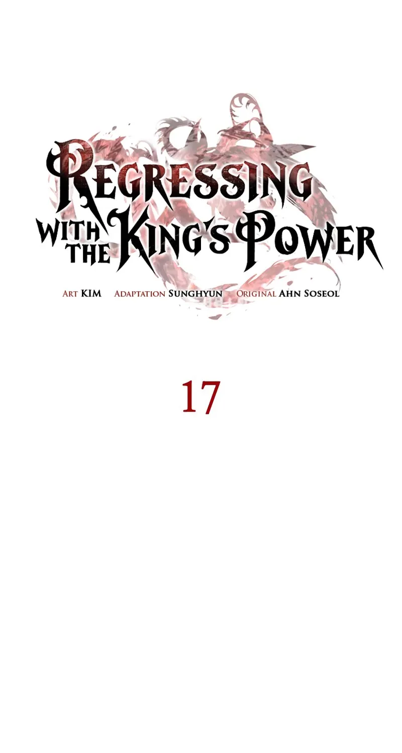 Regressing with the King’s Power Zinmanga X Chapter 17 Page 37