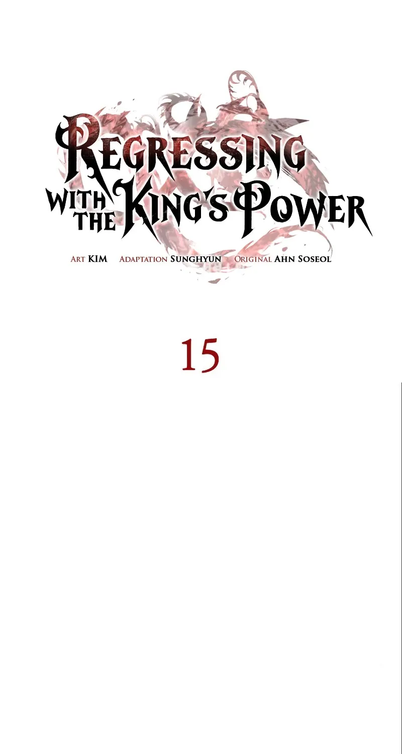 Regressing with the King’s Power Zinmanga X Chapter 15 Page 56