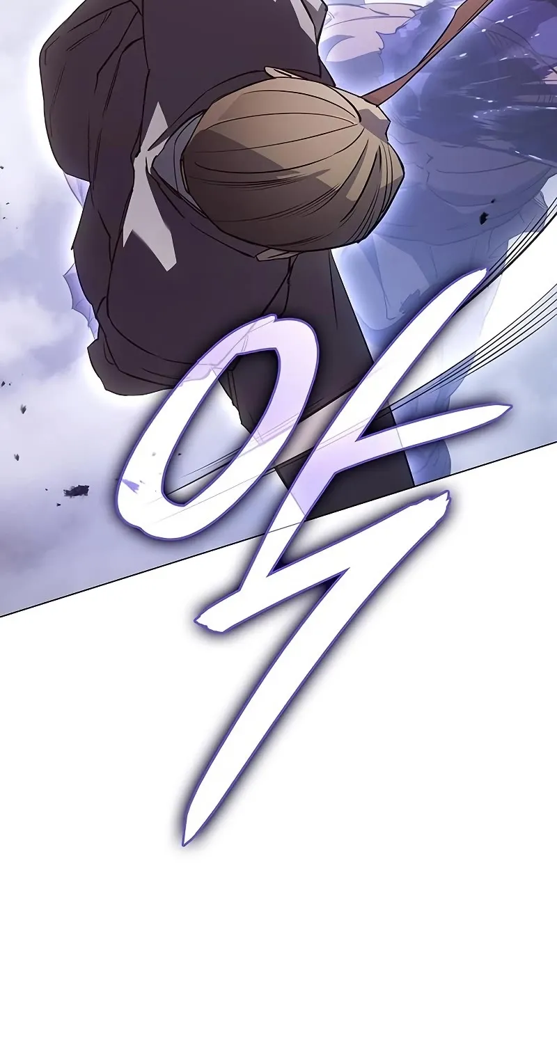 Regressing with the King’s Power Zinmanga X Chapter 4 Page 56