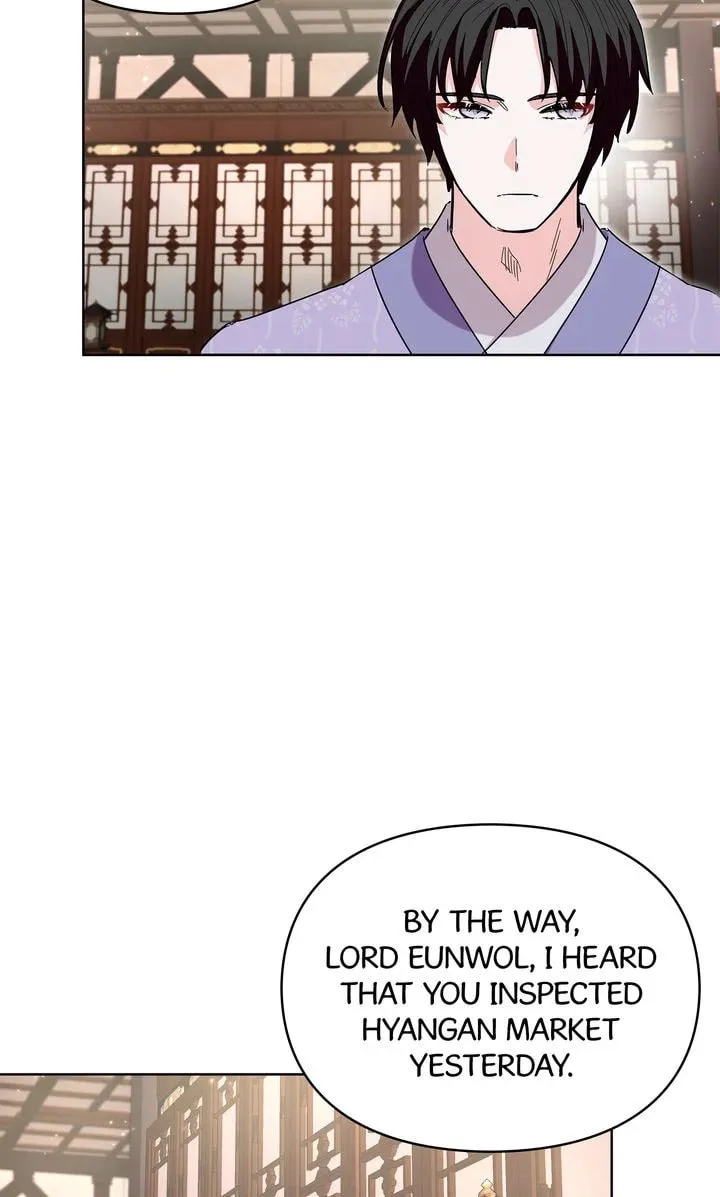 I Become the Tiger’s Daughter Zinmanga X Chapter 41 Page 13