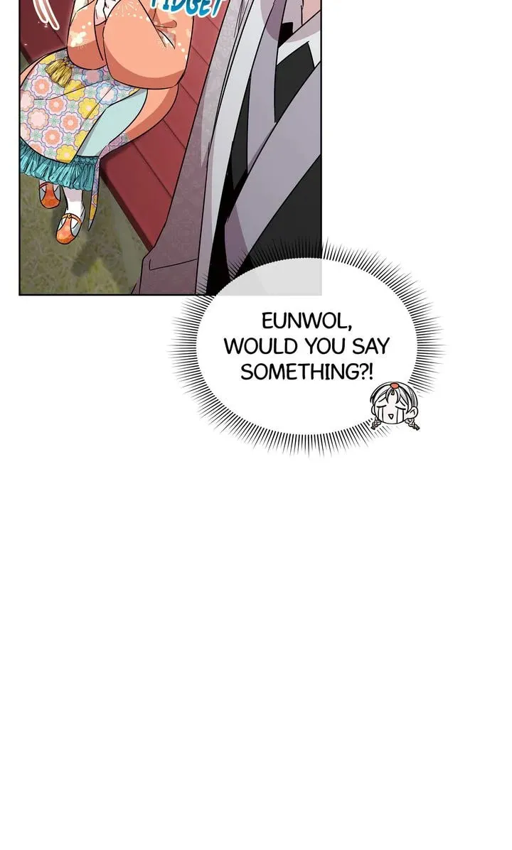 I Become the Tiger’s Daughter Zinmanga X Chapter 40 Page 17