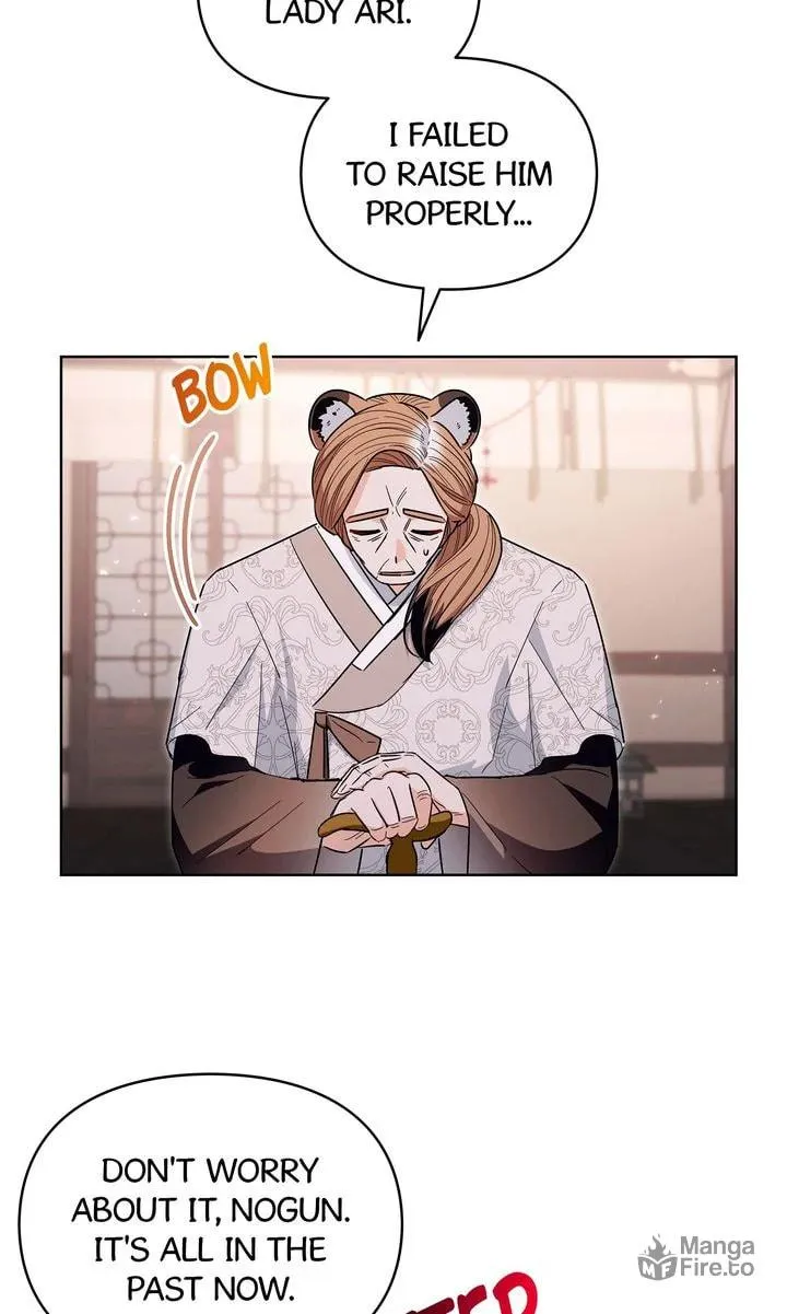 I Become the Tiger’s Daughter Zinmanga X Chapter 38 Page 12