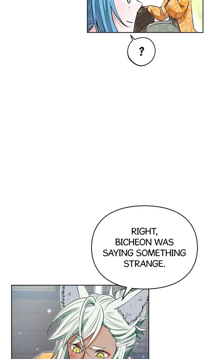 I Become the Tiger’s Daughter Zinmanga X Chapter 33 Page 41