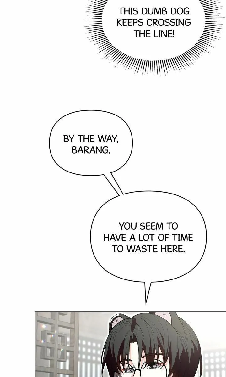 I Become the Tiger’s Daughter Zinmanga X Chapter 29 Page 16