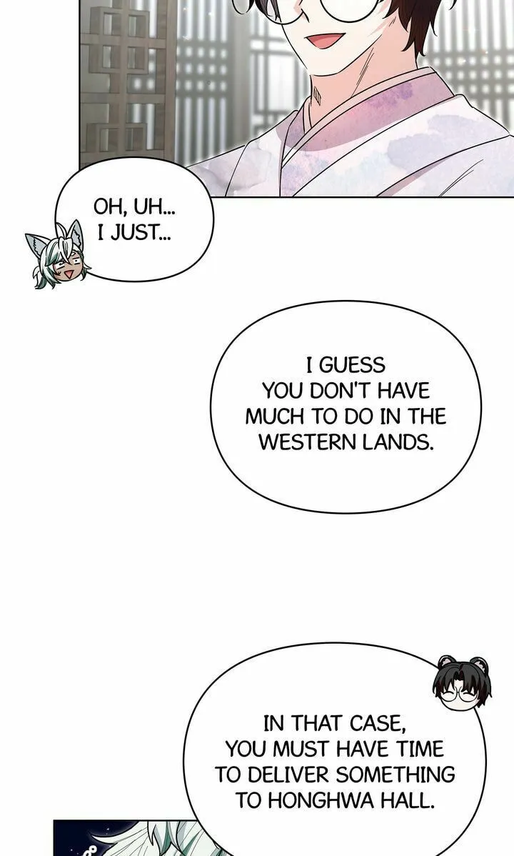 I Become the Tiger’s Daughter Zinmanga X Chapter 29 Page 17