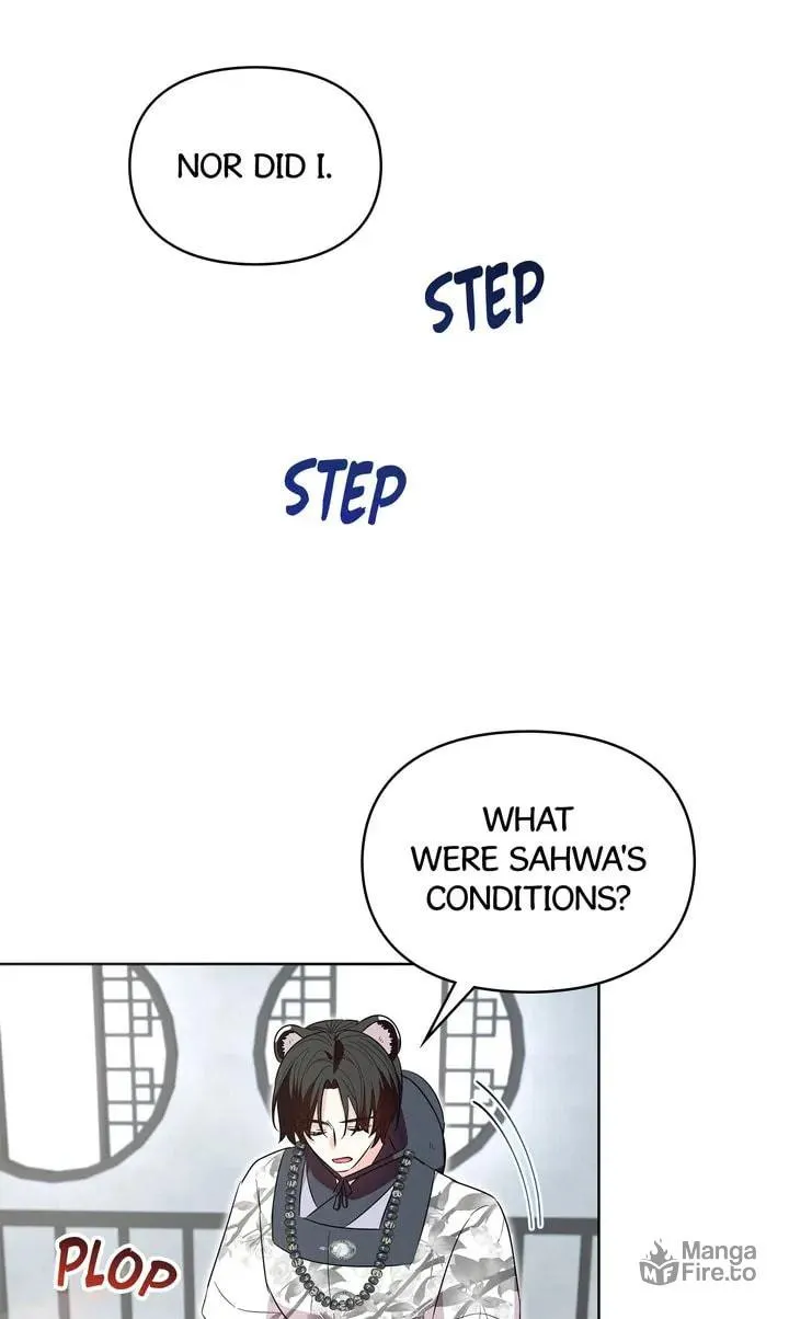 I Become the Tiger’s Daughter Zinmanga X Chapter 27 Page 27