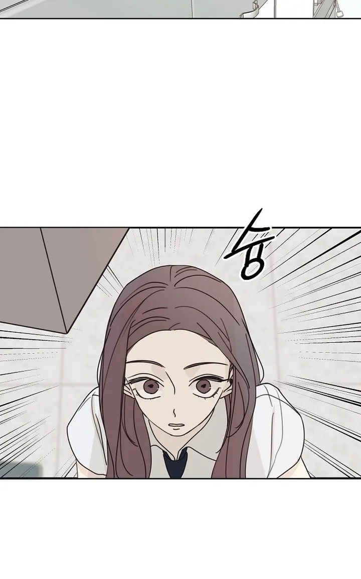 The Password Is 002 Zinmanga X Chapter 5 Page 36