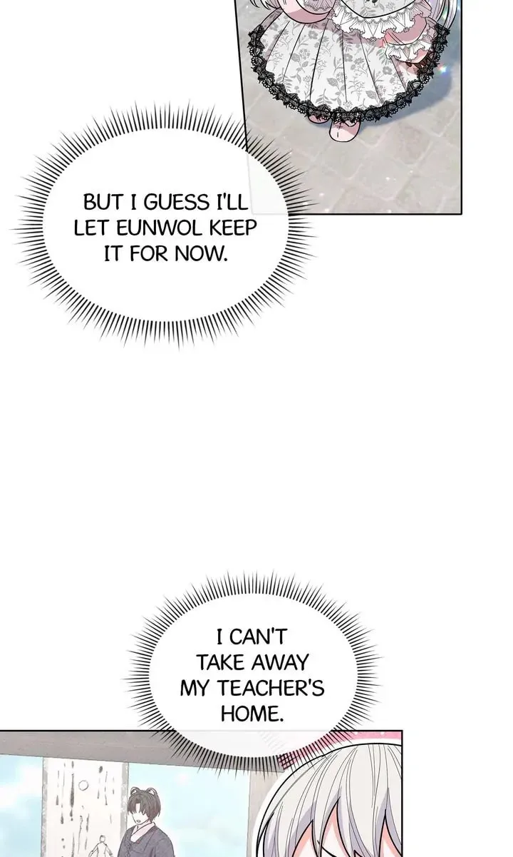 I Become the Tiger’s Daughter Zinmanga X Chapter 24 Page 77