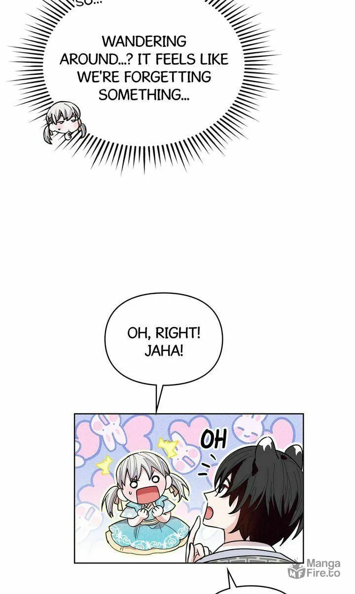 I Become the Tiger’s Daughter Zinmanga X Chapter 23 Page 25
