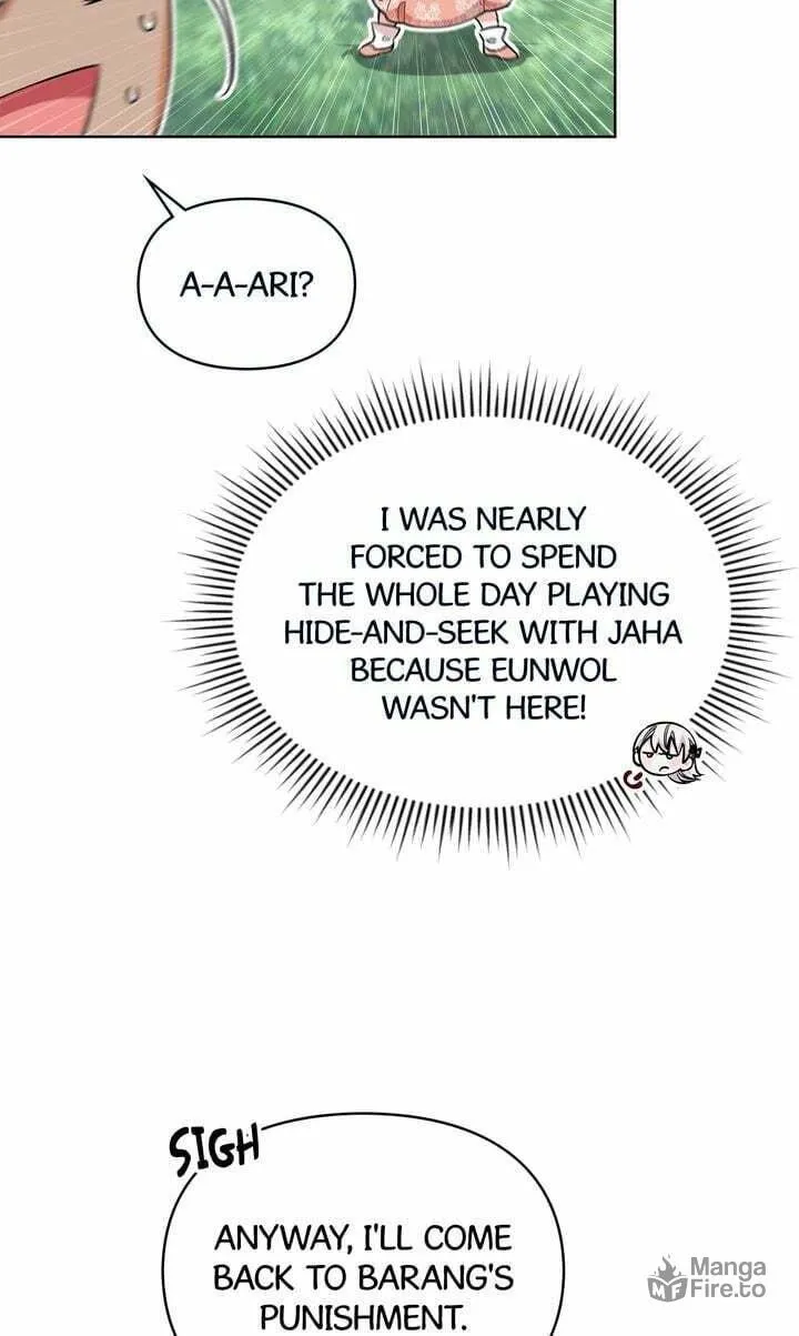I Become the Tiger’s Daughter Zinmanga X Chapter 23 Page 81