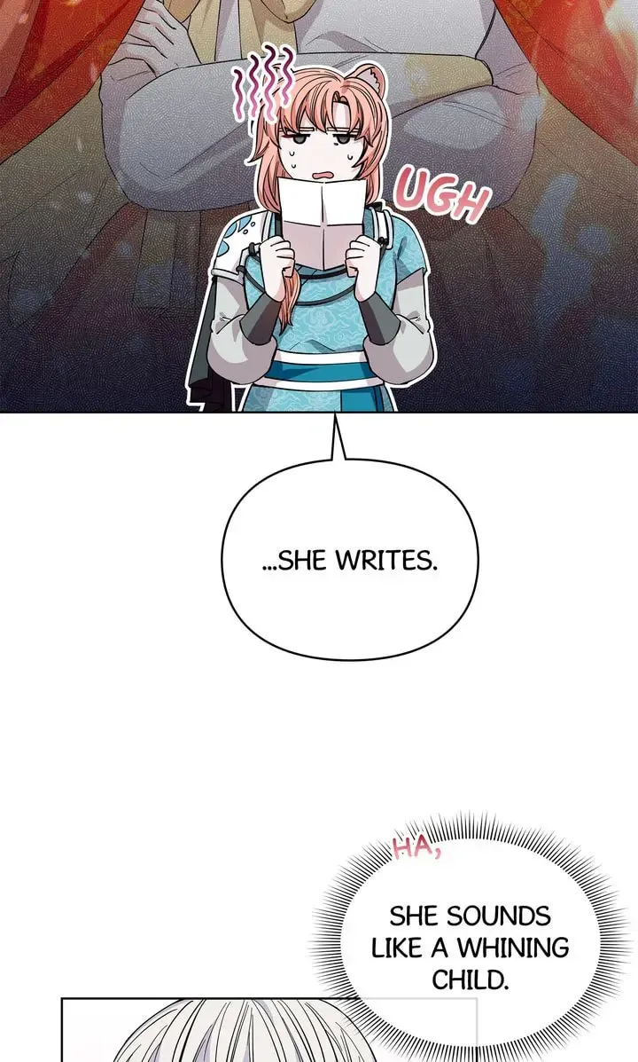 I Become the Tiger’s Daughter Zinmanga X Chapter 17 Page 11