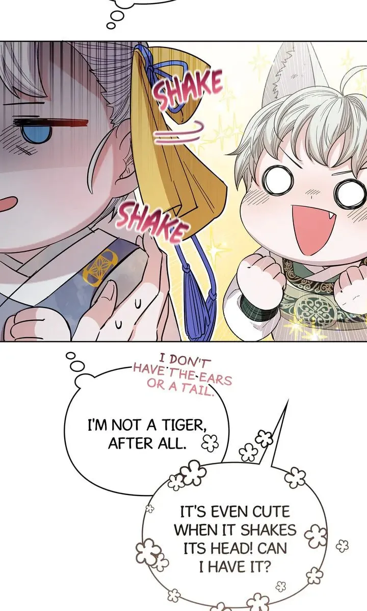I Become the Tiger’s Daughter Zinmanga X Chapter 12 Page 7
