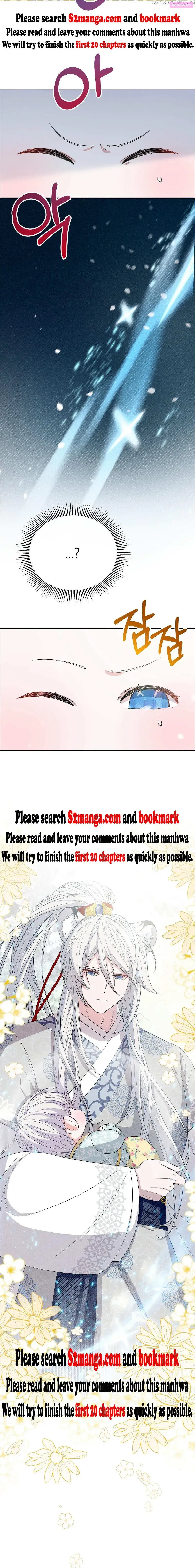 I Become the Tiger’s Daughter Zinmanga X Chapter 7 Page 6