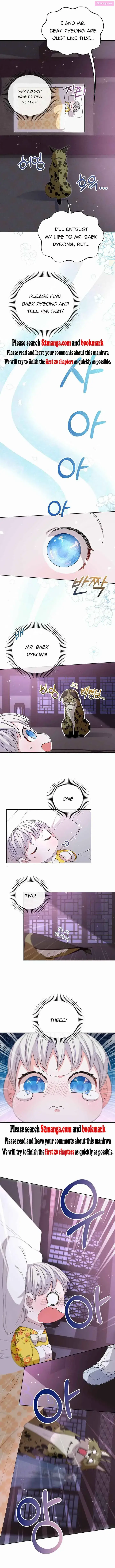 I Become the Tiger’s Daughter Zinmanga X Chapter 5 Page 14