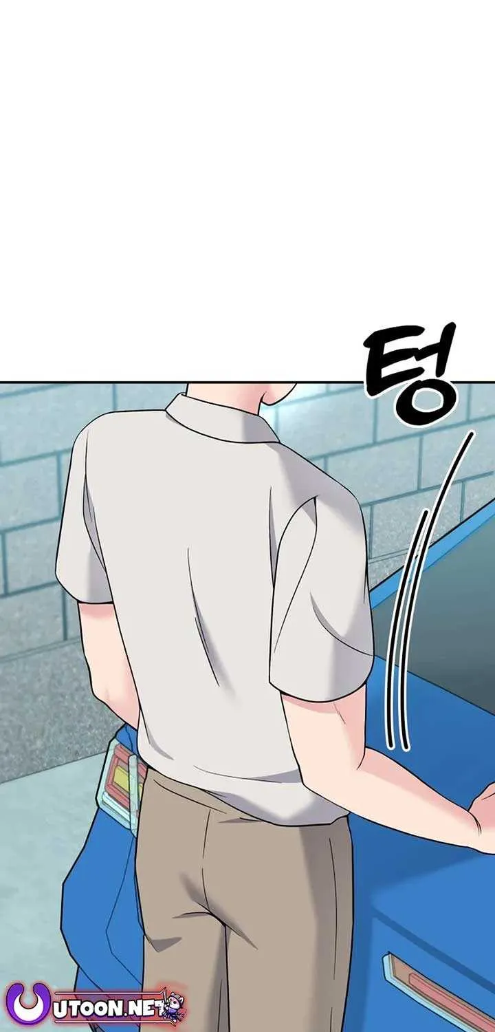 Miracle Physical Therapist Zinmanga X Chapter 61 Page 31