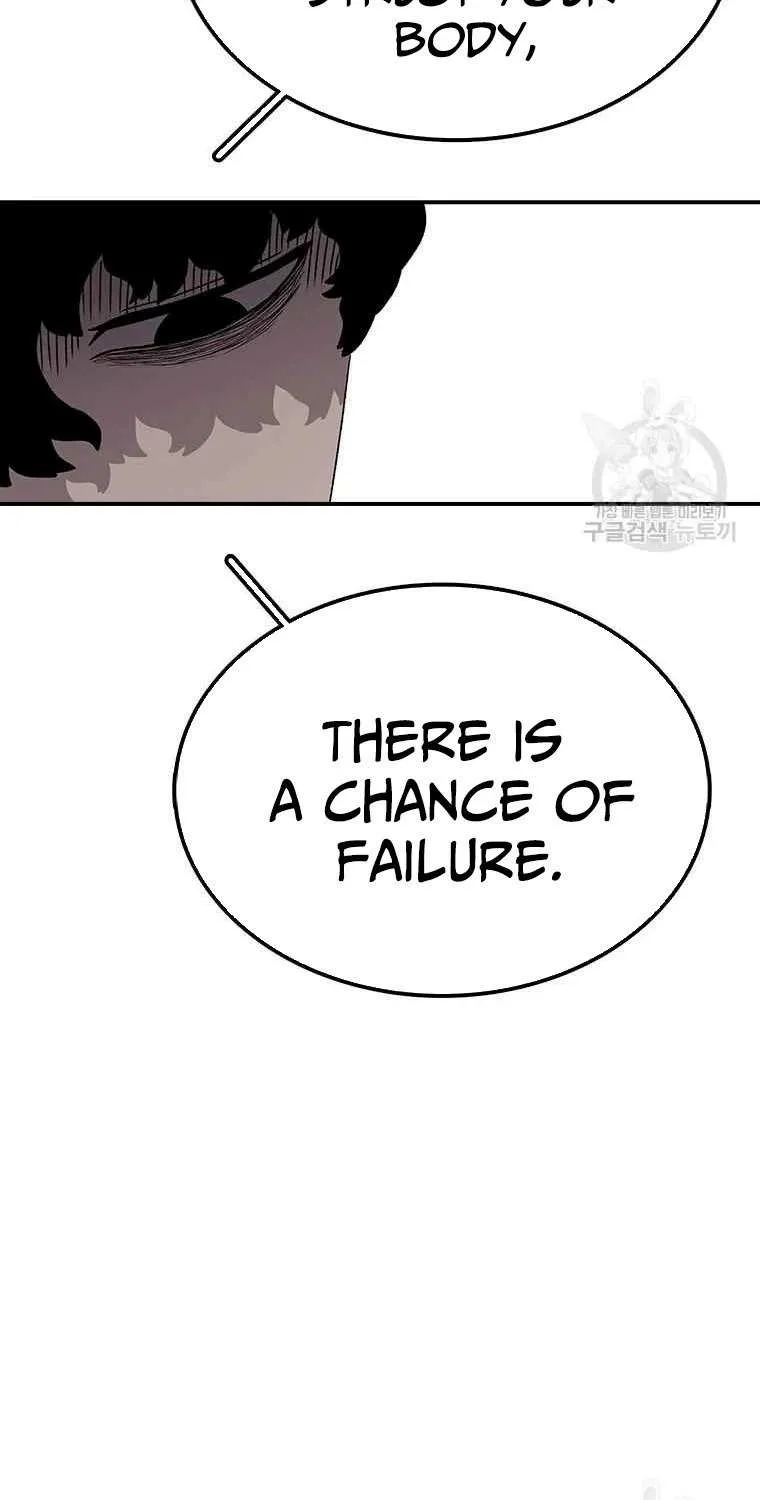 The House Without Time Zinmanga X Chapter 79 Page 69