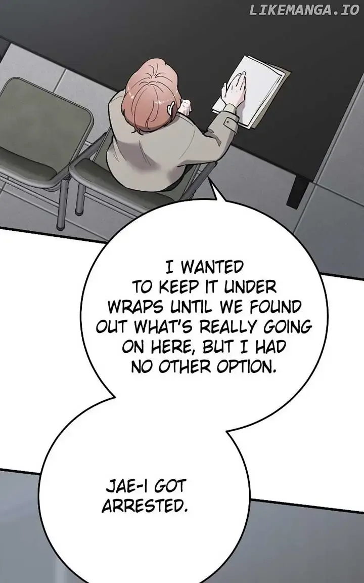 The Team Leader Is Tired Of Being A Newlywed Zinmanga X Chapter 84 Page 15