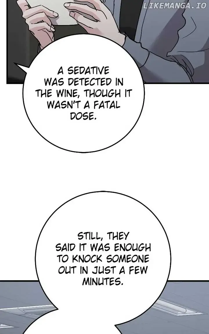 The Team Leader Is Tired Of Being A Newlywed Zinmanga X Chapter 84 Page 23