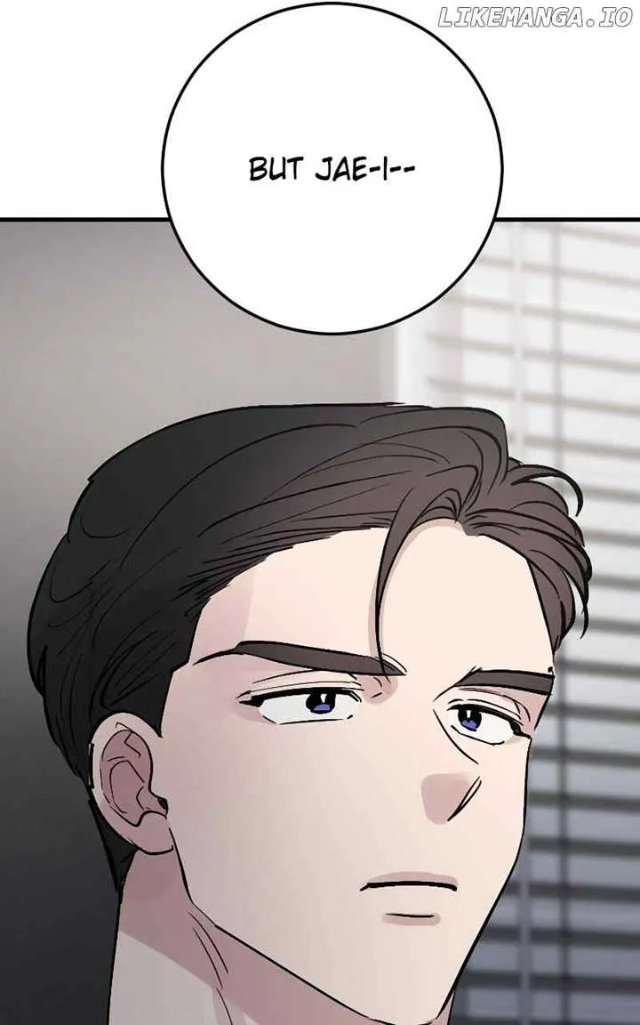 The Team Leader Is Tired Of Being A Newlywed Zinmanga X Chapter 81 Page 13