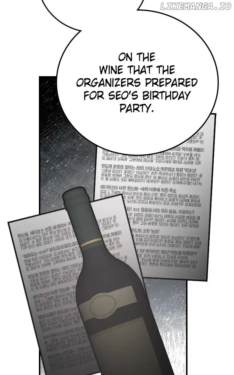 The Team Leader Is Tired Of Being A Newlywed Zinmanga X Chapter 80 Page 20
