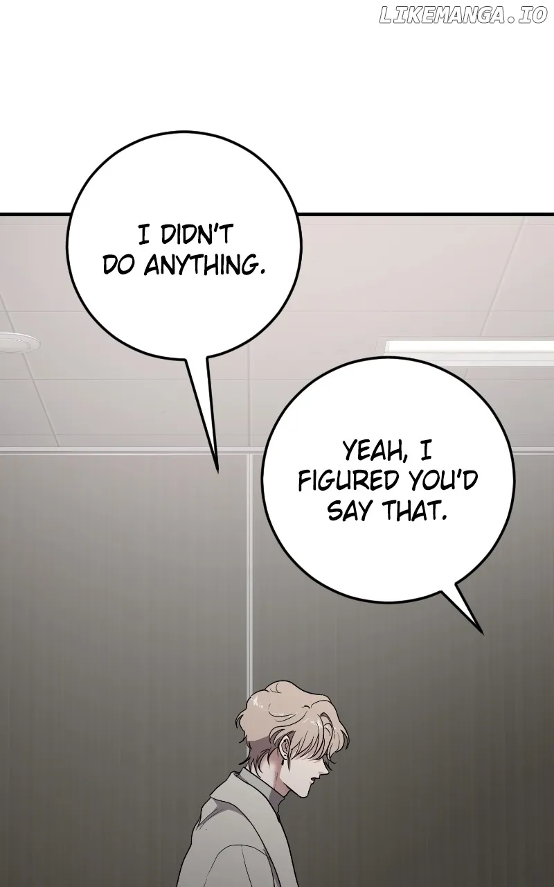 The Team Leader Is Tired Of Being A Newlywed Zinmanga X Chapter 80 Page 39
