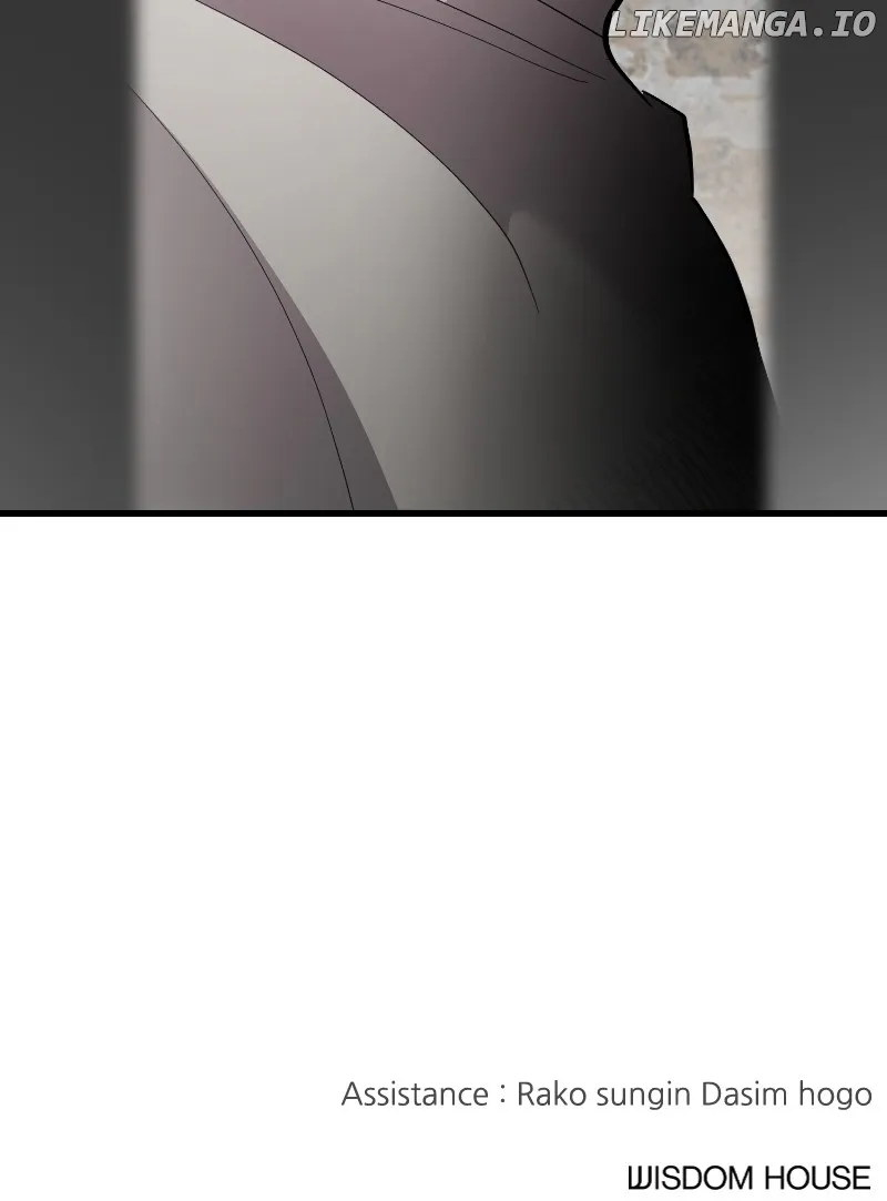 The Team Leader Is Tired Of Being A Newlywed Zinmanga X Chapter 79 Page 110