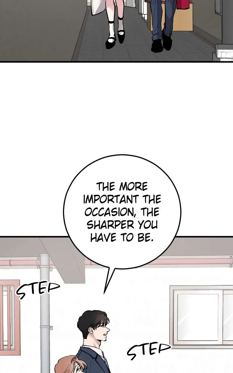 The Team Leader Is Tired Of Being A Newlywed Zinmanga X Chapter 77 Page 3