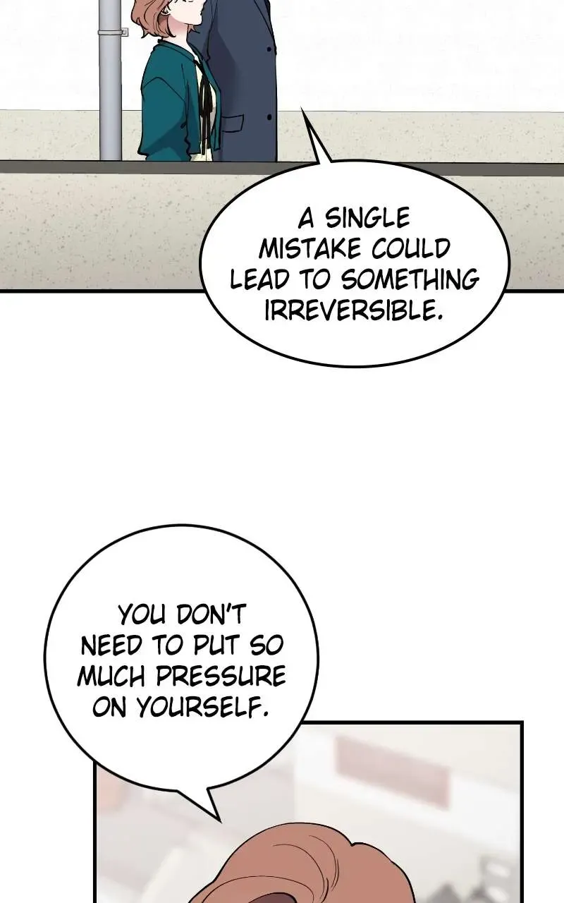 The Team Leader Is Tired Of Being A Newlywed Zinmanga X Chapter 77 Page 4