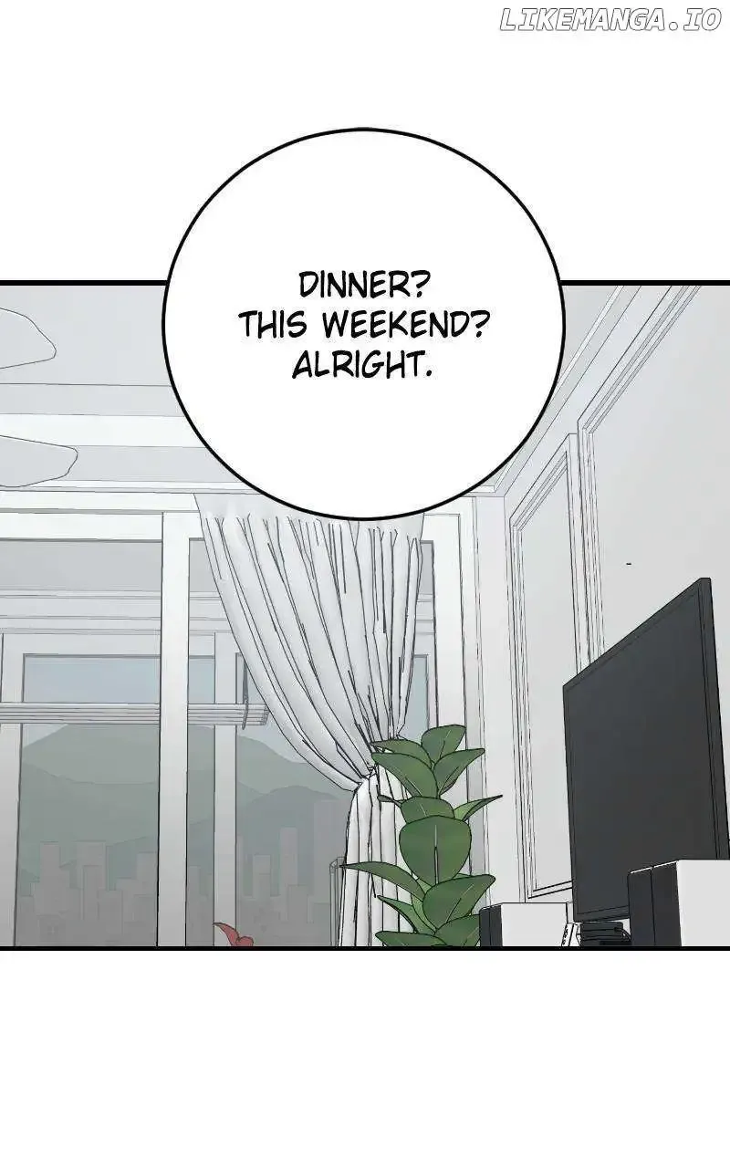 The Team Leader Is Tired Of Being A Newlywed Zinmanga X Chapter 76 Page 2