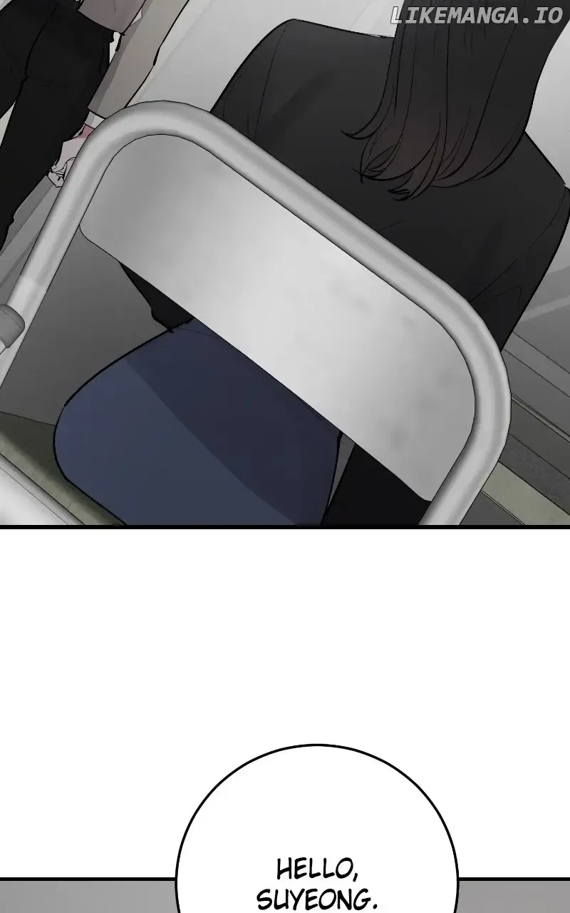 The Team Leader Is Tired Of Being A Newlywed Zinmanga X Chapter 74 Page 3