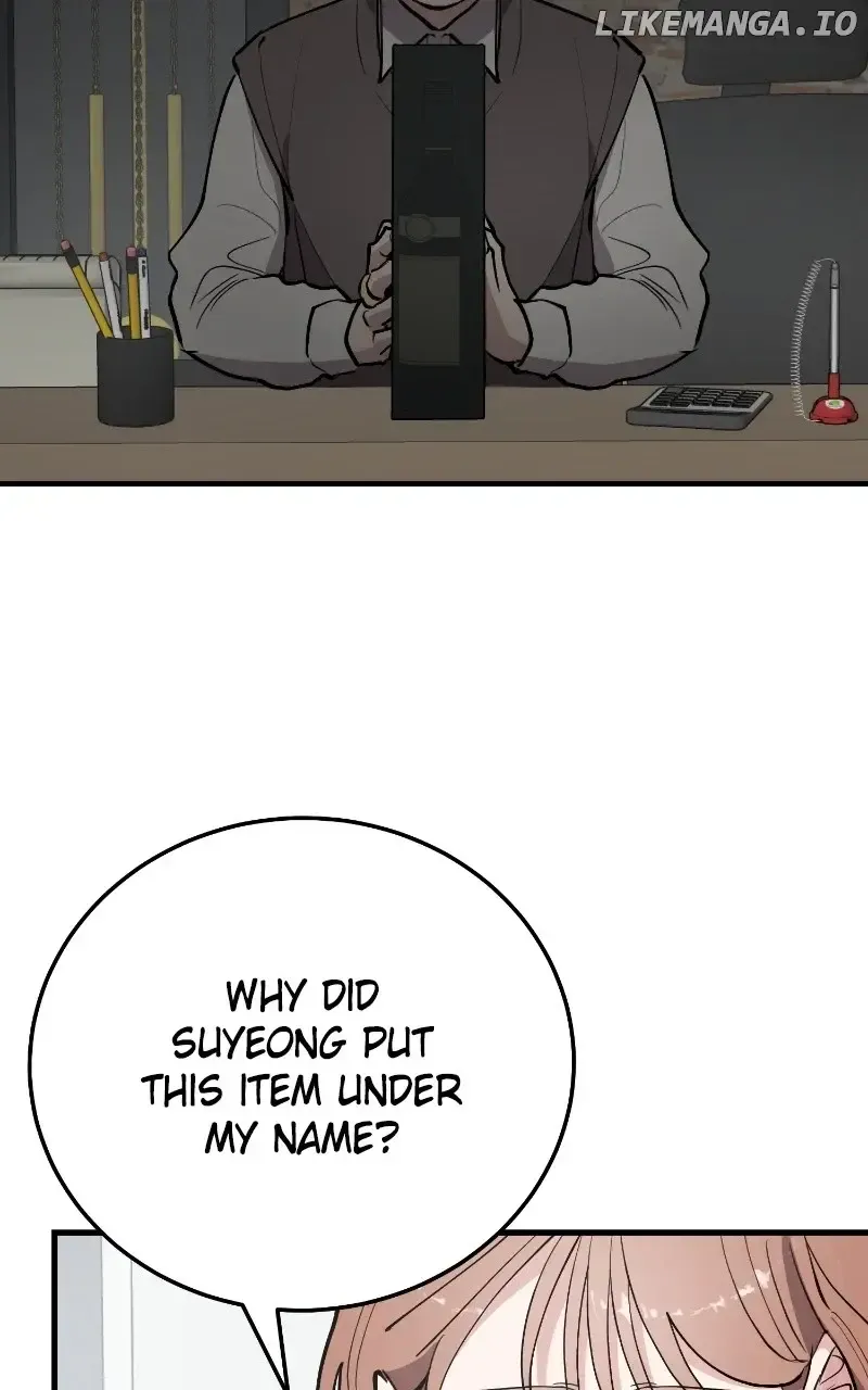 The Team Leader Is Tired Of Being A Newlywed Zinmanga X Chapter 74 Page 32