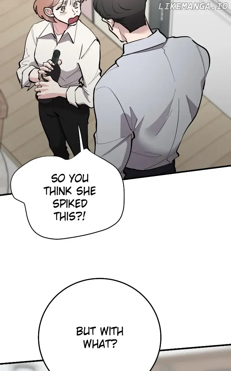 The Team Leader Is Tired Of Being A Newlywed Zinmanga X Chapter 74 Page 43