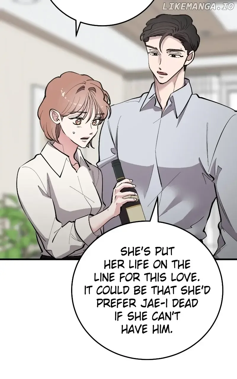 The Team Leader Is Tired Of Being A Newlywed Zinmanga X Chapter 74 Page 44