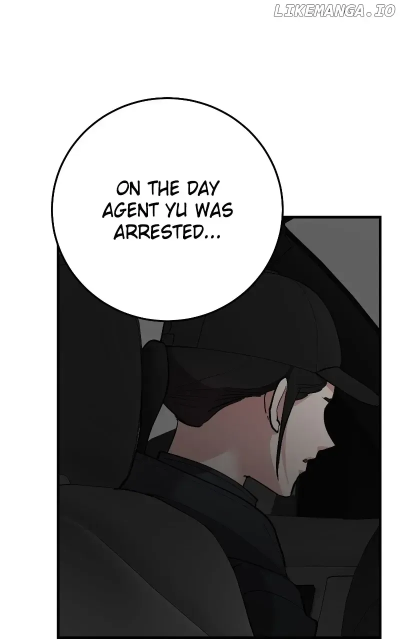 The Team Leader Is Tired Of Being A Newlywed Zinmanga X Chapter 74 Page 51